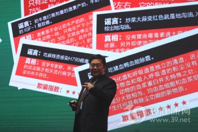 这10种优质碳水化合物吃不胖 饮食减肥 第1张