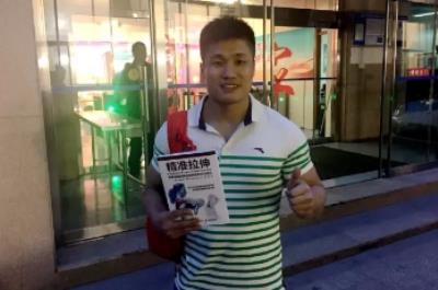 4个简单动作,帮你缓解颈部结节 局部减肥 第17张-瘦瘦减肥网 4个简单动作,帮你缓解颈部结节 局部减肥 第17张