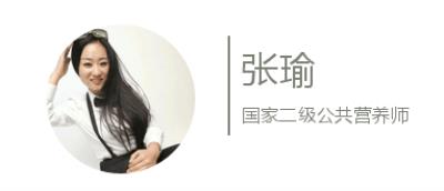 早餐怎么吃才有营养?营养师推荐N款早餐食谱 减肥食谱 第1张-瘦瘦减肥网 早餐怎么吃才有营养?营养师推荐N款早餐食谱 减肥食谱 第1张