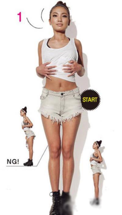 什么减肥操效果好 4组动作快速瘦(图) 减肥操 第1张-瘦瘦减肥网 什么减肥操效果好 4组动作快速瘦(图) 减肥操 第1张