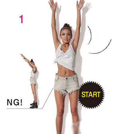 什么减肥操效果好 4组动作快速瘦(图) 减肥操 第7张-瘦瘦减肥网 什么减肥操效果好 4组动作快速瘦(图) 减肥操 第7张