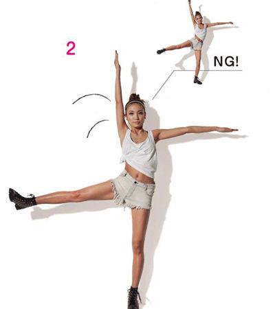 什么减肥操效果好 4组动作快速瘦(图) 减肥操 第4张-瘦瘦减肥网 什么减肥操效果好 4组动作快速瘦(图) 减肥操 第4张