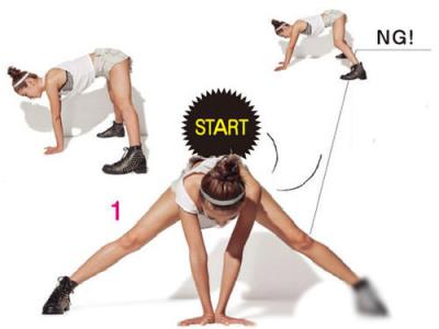 什么减肥操效果好 4组动作快速瘦(图) 减肥操 第11张-瘦瘦减肥网 什么减肥操效果好 4组动作快速瘦(图) 减肥操 第11张