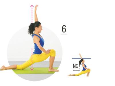 11个减肥动作 科学瘦全身(图) 减肥 第6张-瘦瘦减肥网 11个减肥动作 科学瘦全身(图) 减肥 第6张