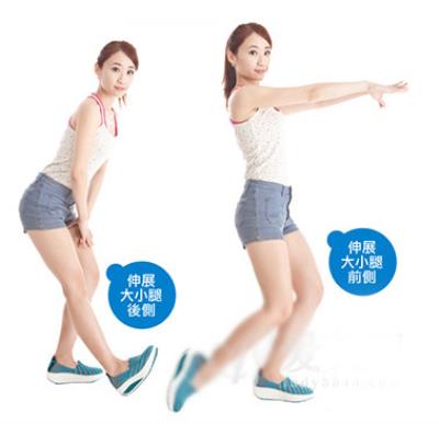 5步减肥动作 有效瘦全身(图) 减肥 第9张