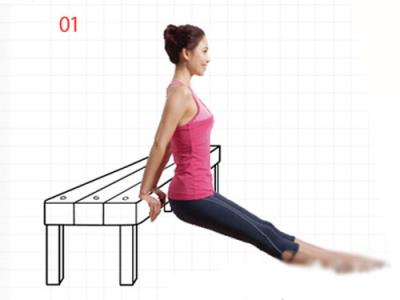 6组桌椅减肥操 塑造全身曲线(图) 减肥操 第2张-瘦瘦减肥网 6组桌椅减肥操 塑造全身曲线(图) 减肥操 第2张