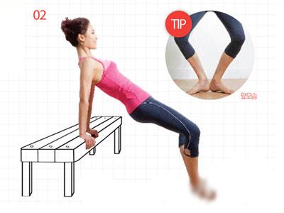 6组桌椅减肥操 塑造全身曲线(图) 减肥操 第7张-瘦瘦减肥网 6组桌椅减肥操 塑造全身曲线(图) 减肥操 第7张