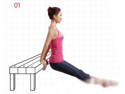 6组桌椅减肥操 塑造全身曲线(图) 减肥操 第10张-瘦瘦减肥网 6组桌椅减肥操 塑造全身曲线(图) 减肥操 第10张