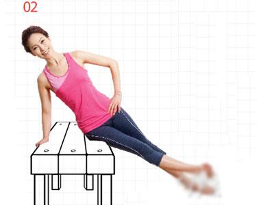 6组桌椅减肥操 塑造全身曲线(图) 减肥操 第5张-瘦瘦减肥网 6组桌椅减肥操 塑造全身曲线(图) 减肥操 第5张