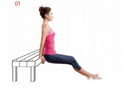 6组桌椅减肥操 塑造全身曲线(图) 减肥操 第6张-瘦瘦减肥网 6组桌椅减肥操 塑造全身曲线(图) 减肥操 第6张